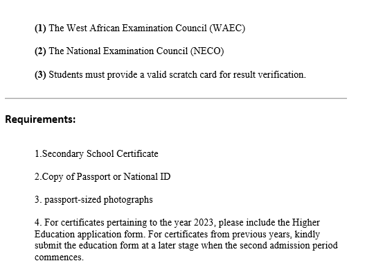 Admission Requirement English 3